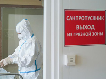 АО "345 МЗ" участвует в строительстве госпиталей в Московской области